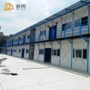 活動板房適合怎么樣裝修？