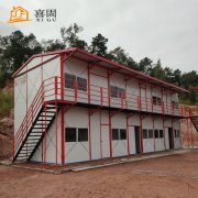 廣東活動板房可以用作停車場嗎？