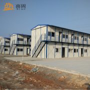 多個活動板房 讓疫情防控更有溫度